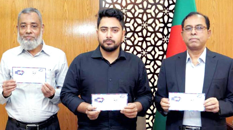বিশ্ব ডাক দিবস উপলক্ষে স্মারক ডাকটিকিট অবমুক্ত